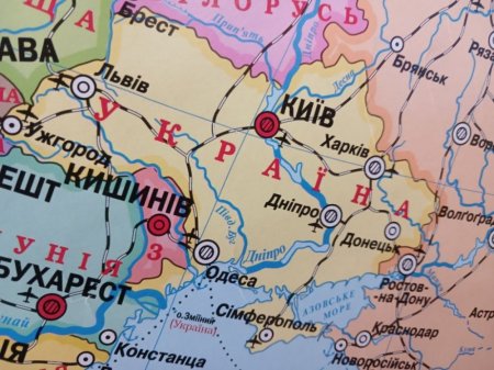 День Європи