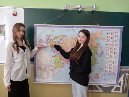 День Європи