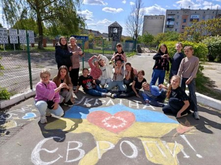 День Європи