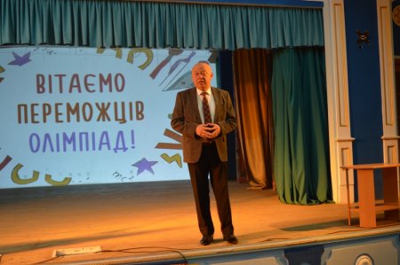 Урочистості з нагоди відзначення переможців олімпіад та МАН у ліцеї