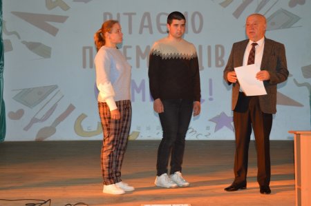 Урочистості з нагоди відзначення переможців олімпіад та МАН у ліцеї