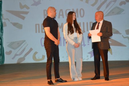 Урочистості з нагоди відзначення переможців олімпіад та МАН у ліцеї
