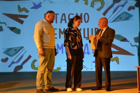 Урочистості з нагоди відзначення переможців олімпіад та МАН у ліцеї