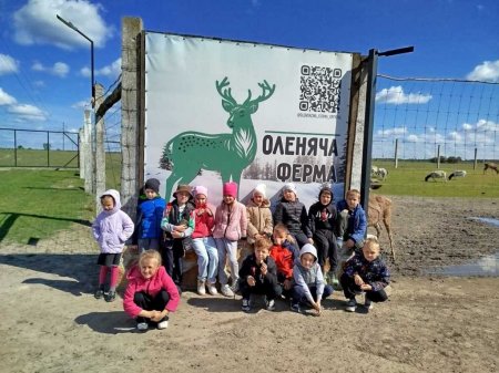 Екскурсія у м. Сарни