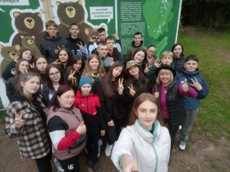 Екскурсія по Закарпаттю