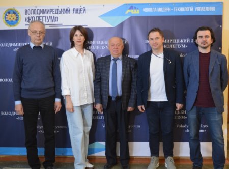Профорієнтаційна робота