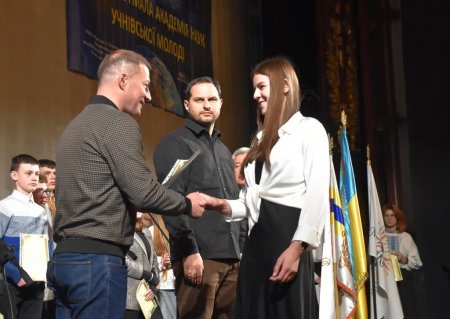 Віншування юних науковців