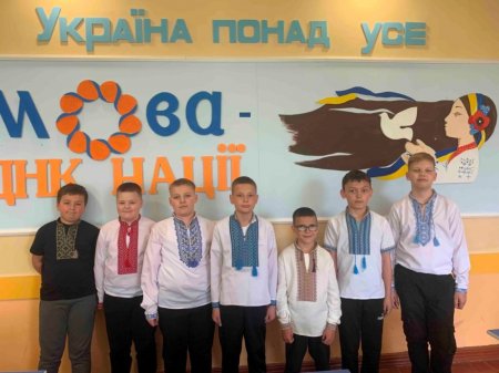 З днем вишиванки!