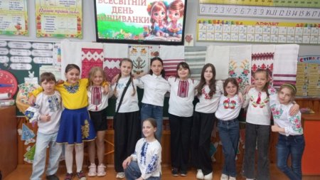 З днем вишиванки!