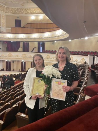 Вітаємо!!!