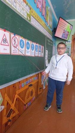 Тиждень безпеки дорожнього руху