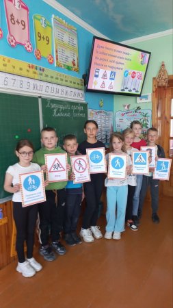 Тиждень безпеки дорожнього руху