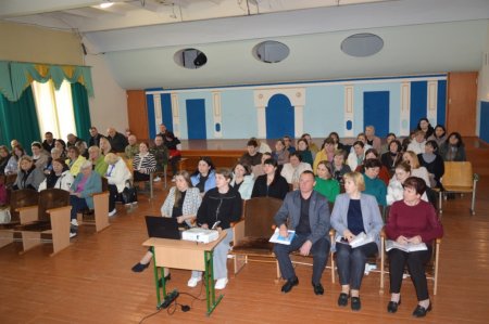 Нарада при директору