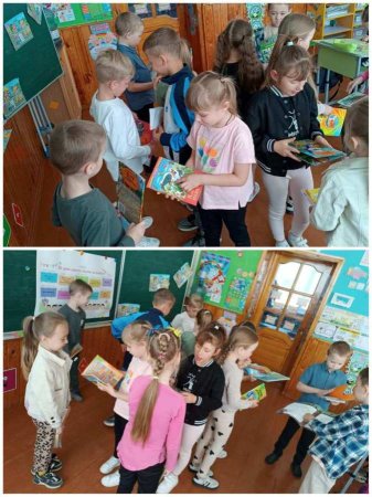 "Десять днів щастя" першокласників: День 4 та 5!