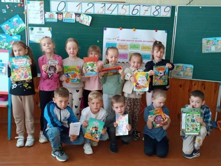 "Десять днів щастя" першокласників: День 4 та 5!