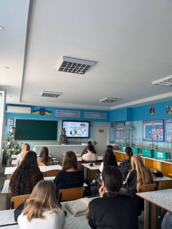 День Героїв