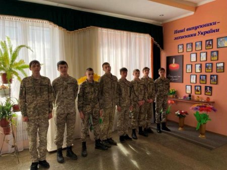 День Героїв