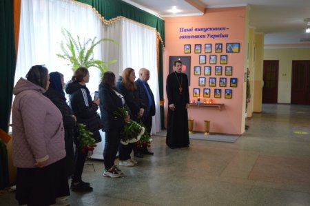 Вшанування пам'яті полеглих випускників ліцею