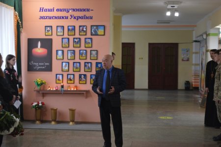 Вшанування пам'яті полеглих випускників ліцею