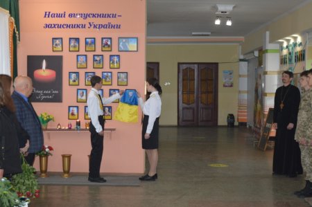 Вшанування пам'яті полеглих випускників ліцею