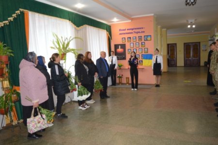 Вшанування пам'яті полеглих випускників ліцею