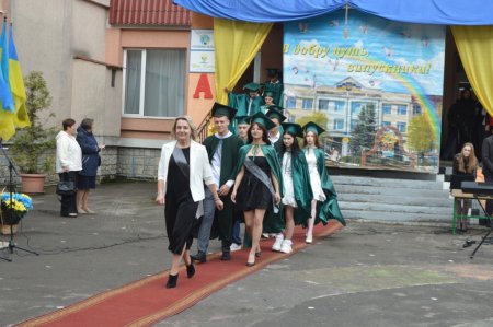 Феєричне свято Останнього дзвоника