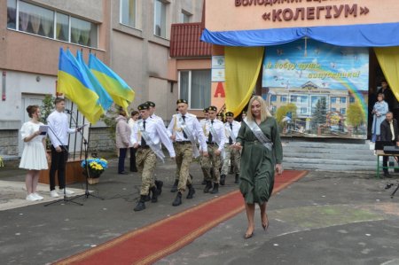 Феєричне свято Останнього дзвоника