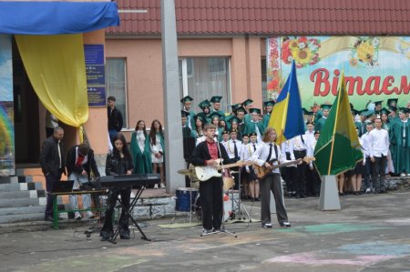 Феєричне свято Останнього дзвоника