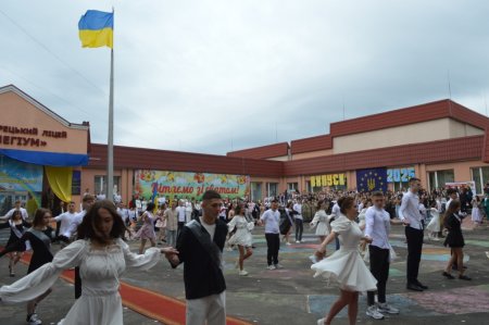 Феєричне свято Останнього дзвоника