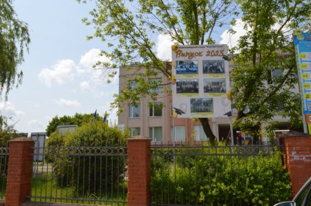 Традиції живуть, коли їх бережуть!