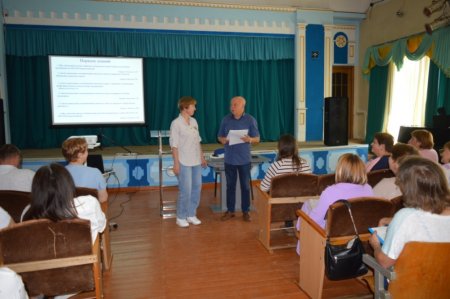 Педагогічна рада: Самоаналізвнутрішньоїсистемизабезпеченняякостіосвіти