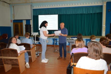Педагогічна рада: Самоаналізвнутрішньоїсистемизабезпеченняякостіосвіти