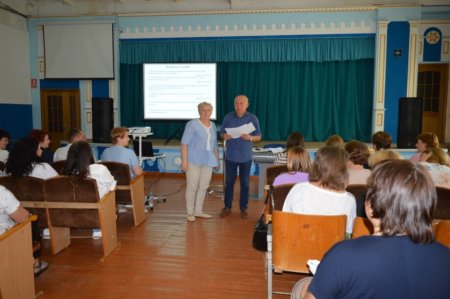 Педагогічна рада: Самоаналізвнутрішньоїсистемизабезпеченняякостіосвіти