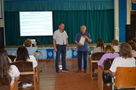 Педагогічна рада: Самоаналізвнутрішньоїсистемизабезпеченняякостіосвіти