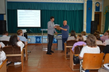 Педагогічна рада: Самоаналізвнутрішньоїсистемизабезпеченняякостіосвіти