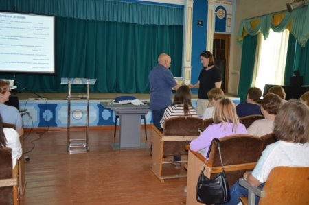Педагогічна рада: Самоаналізвнутрішньоїсистемизабезпеченняякостіосвіти