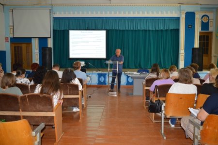 Педагогічна рада: Самоаналізвнутрішньоїсистемизабезпеченняякостіосвіти