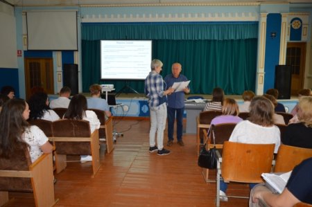 Педагогічна рада: Самоаналізвнутрішньоїсистемизабезпеченняякостіосвіти
