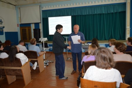 Педагогічна рада: Самоаналізвнутрішньоїсистемизабезпеченняякостіосвіти