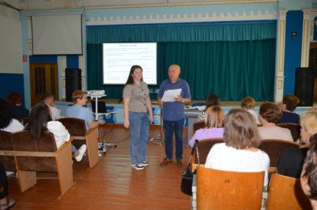Педагогічна рада: Самоаналізвнутрішньоїсистемизабезпеченняякостіосвіти