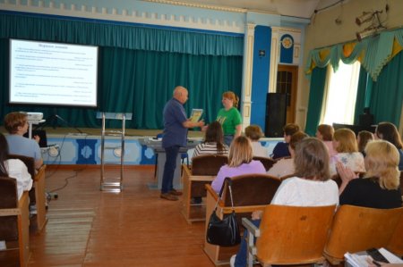 Педагогічна рада: Самоаналізвнутрішньоїсистемизабезпеченняякостіосвіти