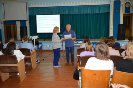 Педагогічна рада: Самоаналізвнутрішньоїсистемизабезпеченняякостіосвіти