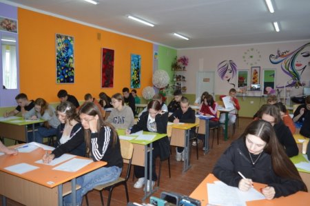 Конкурсне випробовування з англійської мови 