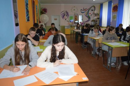 Конкурсне випробовування з англійської мови 
