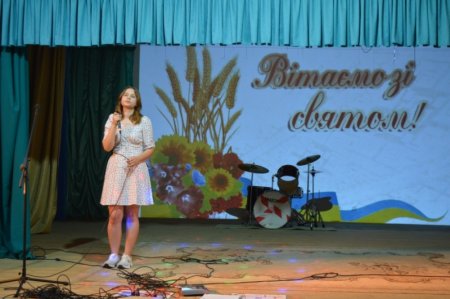 Свято вручення свідоцтв про базову середню освіту