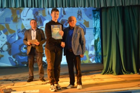 Свято вручення свідоцтв про базову середню освіту