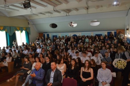 Свято вручення свідоцтв про базову середню освіту