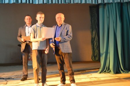 Свято вручення свідоцтв про базову середню освіту
