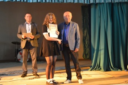 Свято вручення свідоцтв про базову середню освіту