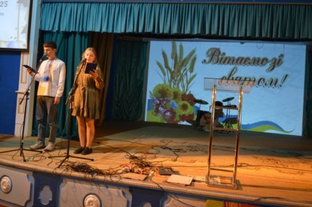 Свято вручення свідоцтв про базову середню освіту